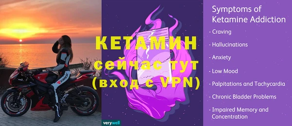 марихуана Абдулино