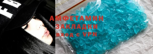 марихуана Абдулино