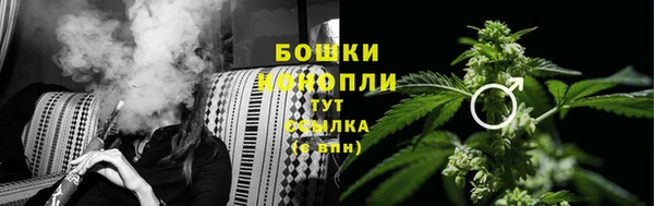 скорость Абаза