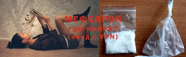 скорость Абаза