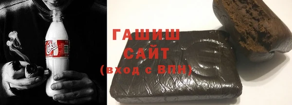 гидропоника Алексеевка