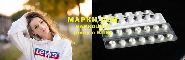 скорость Абаза