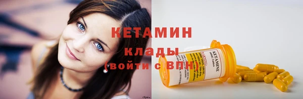 марихуана Абдулино