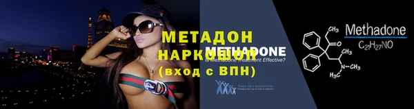 МДПВ Алзамай
