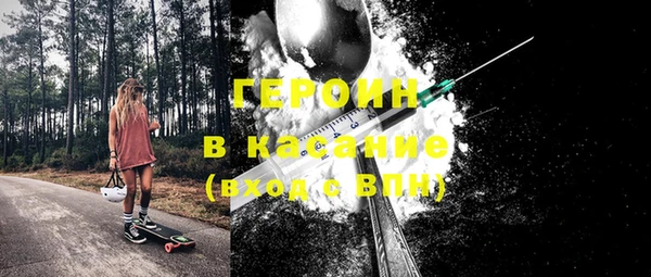 скорость Абаза