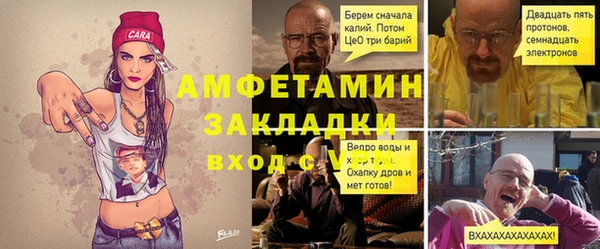 марихуана Абдулино