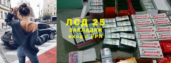 2c-b Нефтегорск