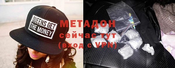 МДПВ Алзамай