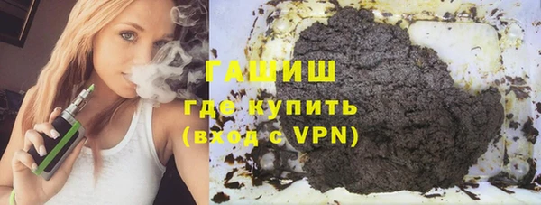 скорость Абаза