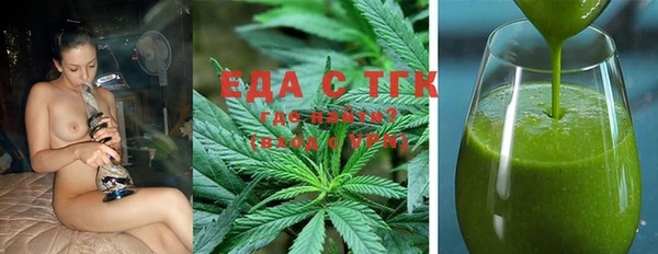 стаф Нея