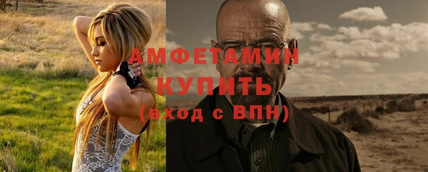 марихуана Абдулино
