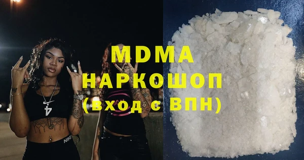 МДПВ Алзамай