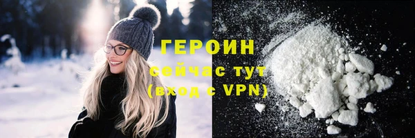 скорость Абаза